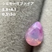 シルキーサファイア 0.515ct