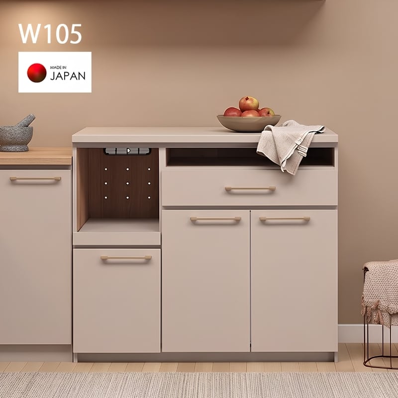 キッチンカウンター 幅105cm 完成品 国産 キッチン収納 レンジ台