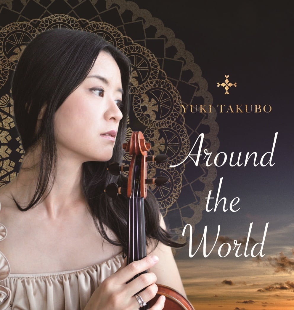 希少 デ・ポーア黒人合唱団 公演パンフレット 昭和29 1954 民族音楽芸術 希少 デ・ポーア黒人合唱団 公演パンフレット 昭和29 1954 民族