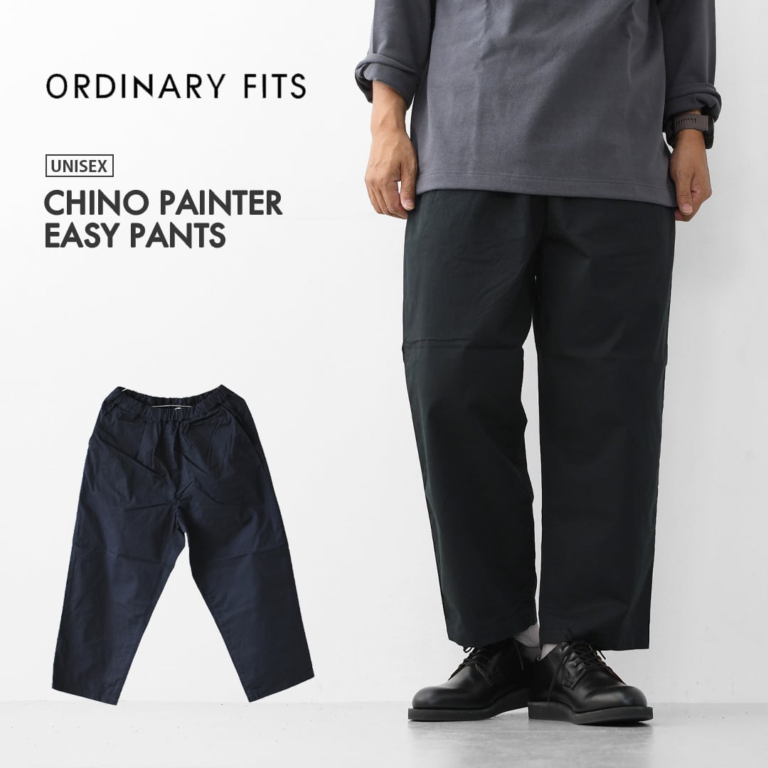 WORK ・ MILITARY ・ CHINO | refalt online store