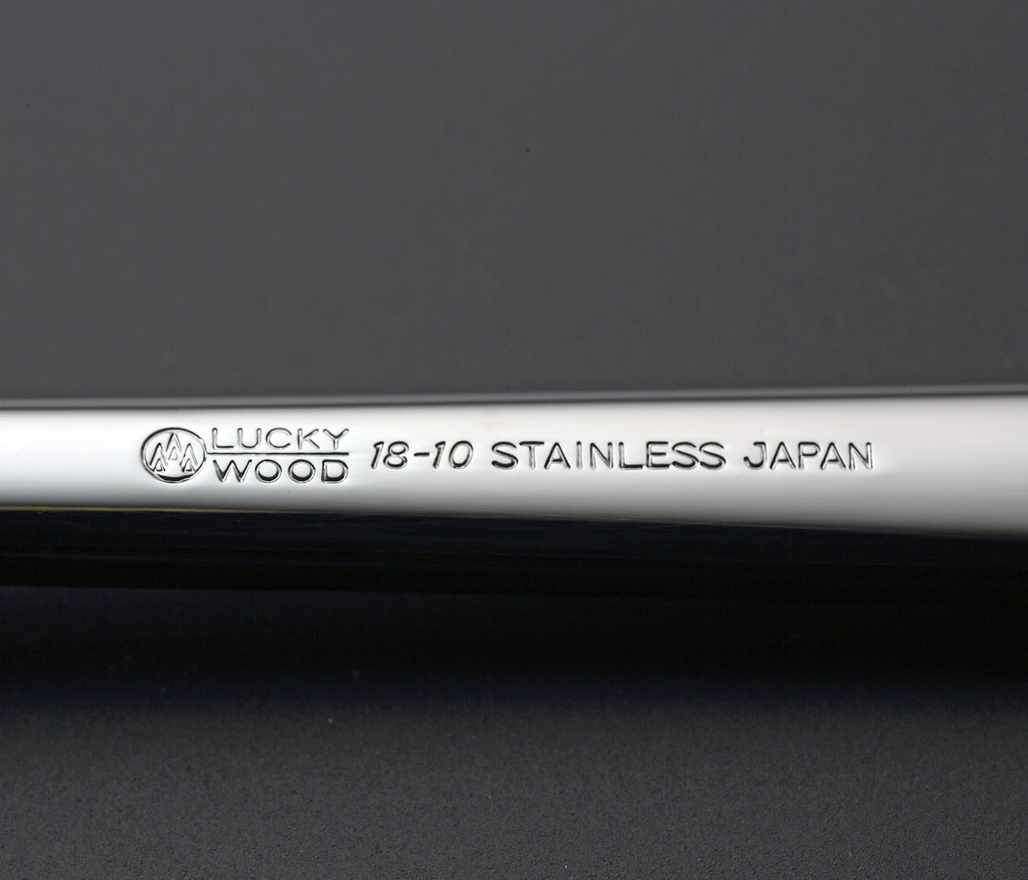 ロマンス〉テーブルフォーク No.11601-000 | LUCKYWOOD｜ラッキーウッド