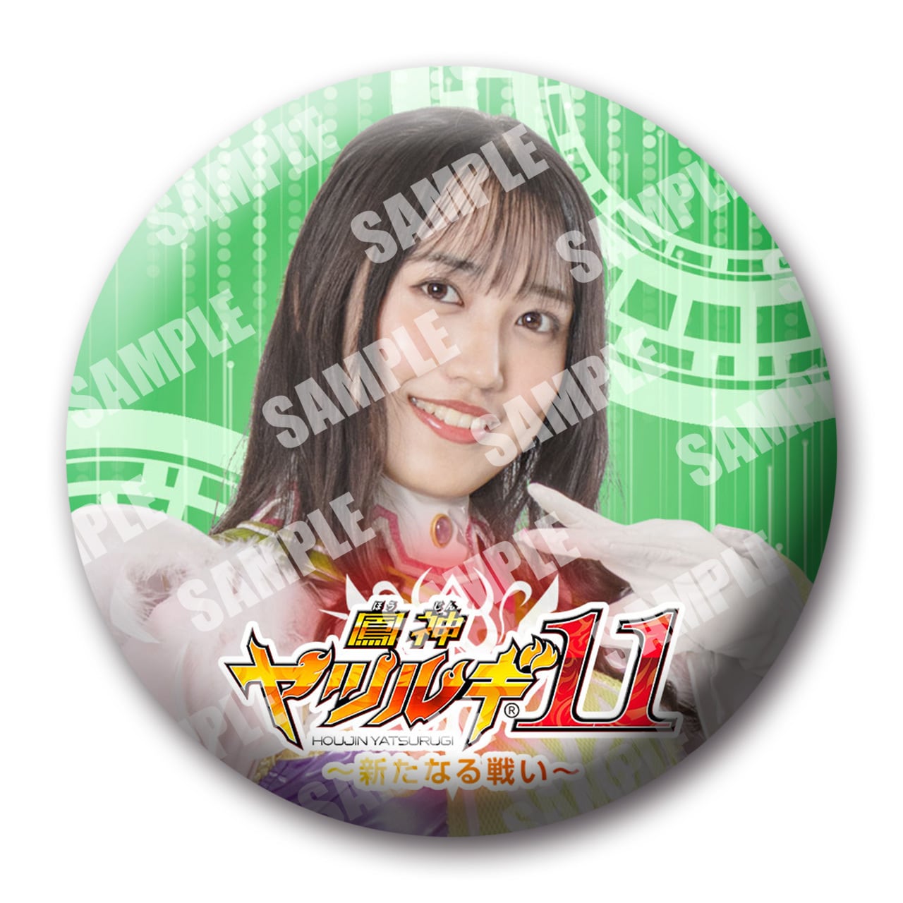 缶バッジ／鳳神ヤツルギ11／勇神ティーガー（HYGC-20） | ヤツルギ魂STORE