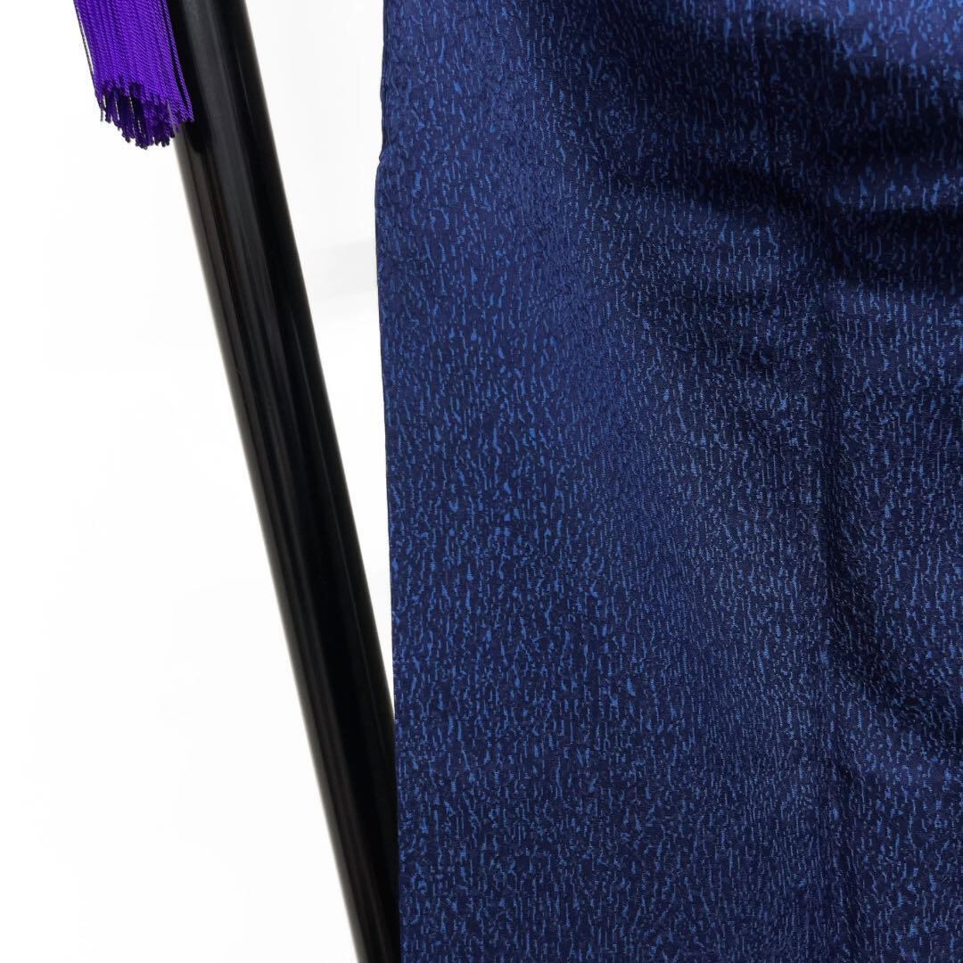 未着用 押田隆一 小紋 本藍染 膨れ織り 抽象模様 お洒落 着物 105a d  