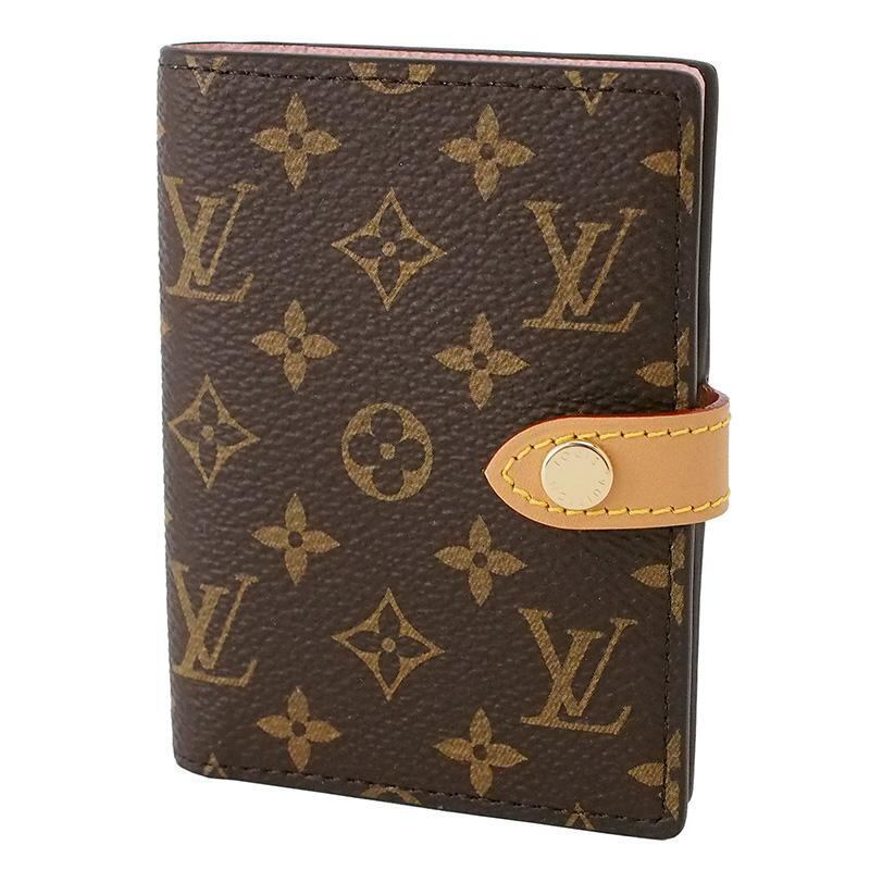 エルメス HERMES ア・ボン・ポート A Bon Port ネクタイ 339340T 05 シルク100% 未使用 エルメス HERMES ア・ボン・ポート A Bon Port ネクタイ 339340T 05