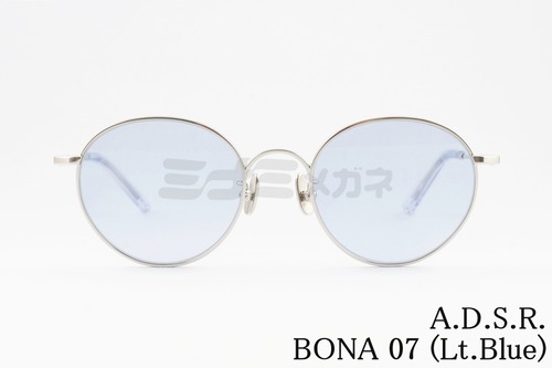 A.D.S.R. サングラス  BONA 07b 50サイズ ボストン ボナ ADSR エーディーエスアール 正規品