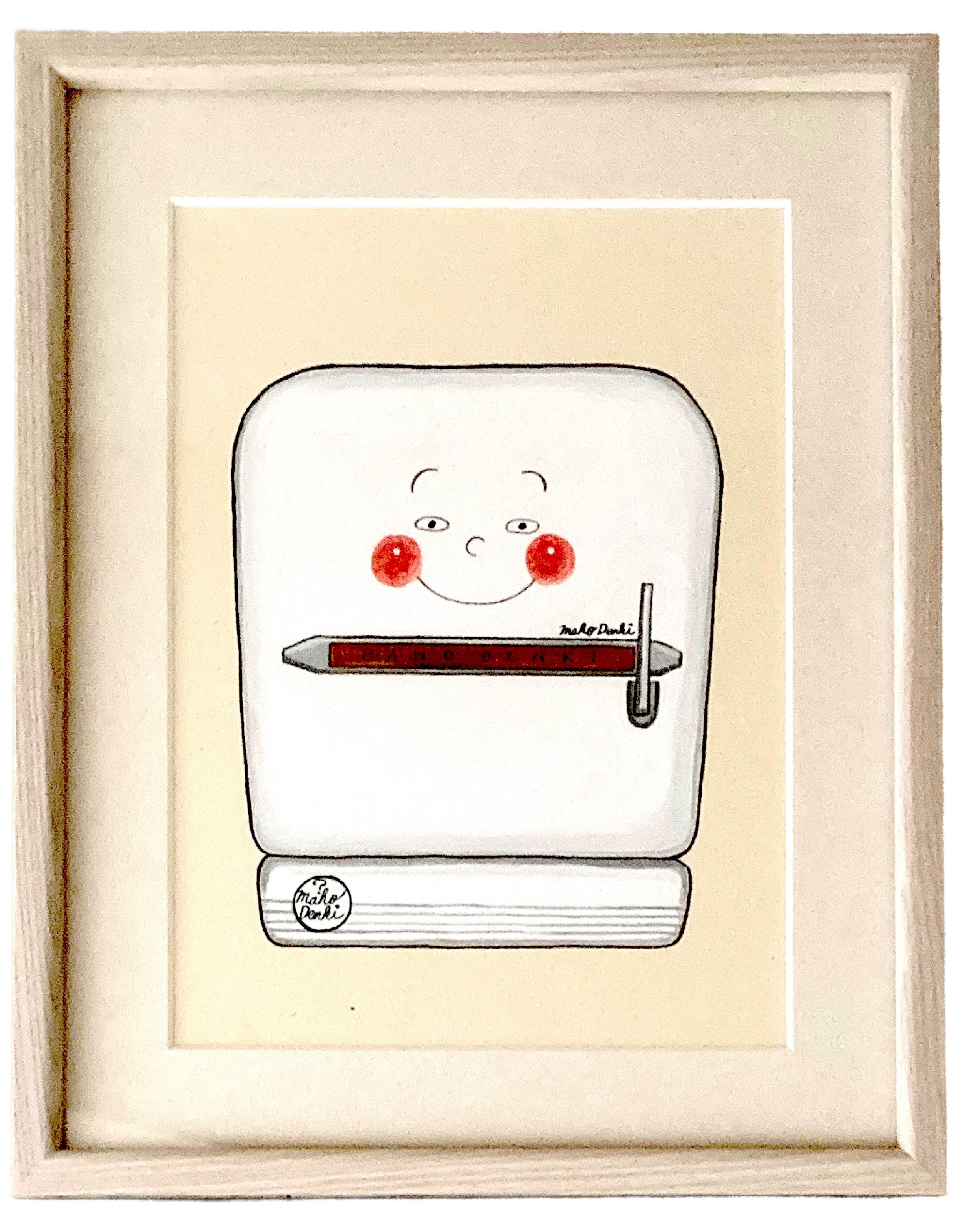 さいとうしのぶ直筆【絵本にまつわる絵の販売】『まほうのれいぞうこ
