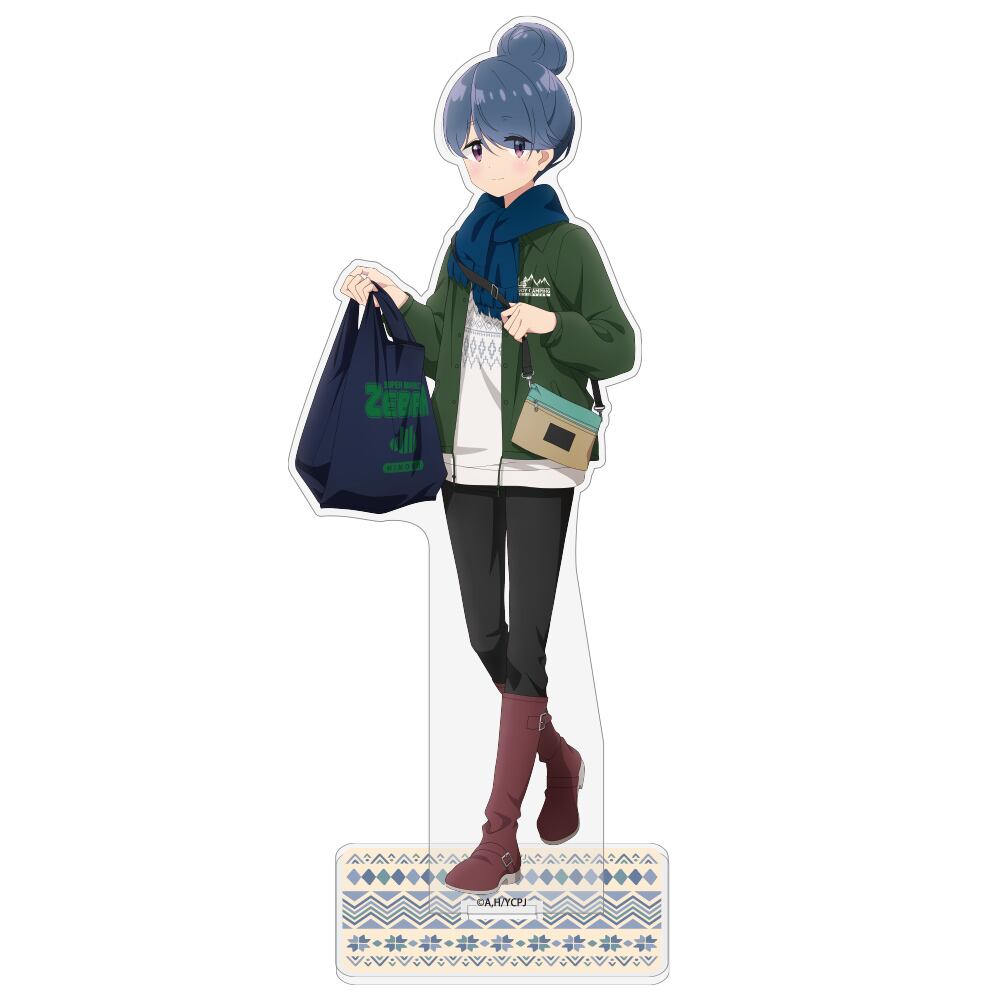 『ゆるキャン△ SEASON3』 描き下ろし 志摩リン アクリルスタンド(大) ゼブラでお買い物Ver.