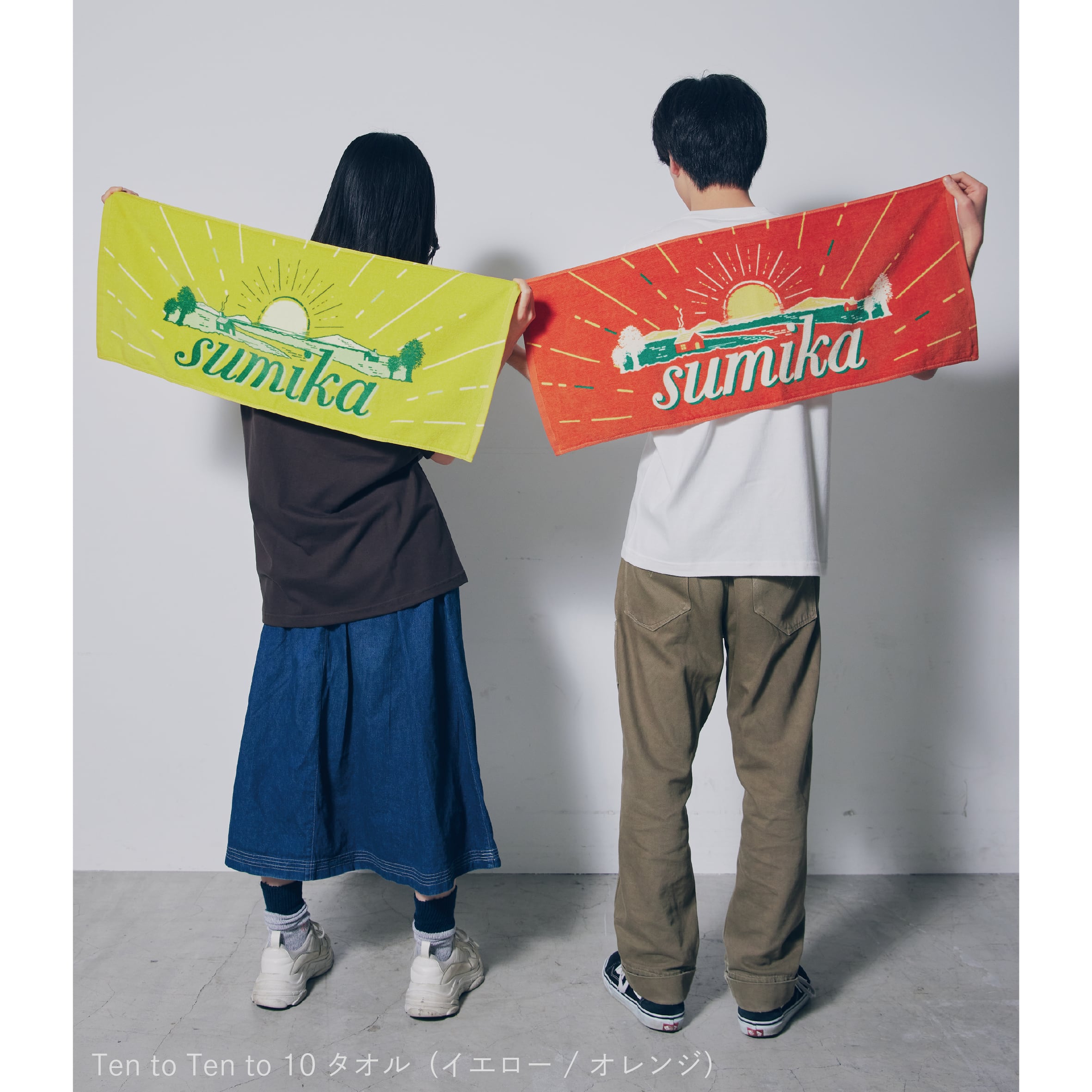sumika / Ten to Ten to 10タオル（イエロー） | shop Engawa