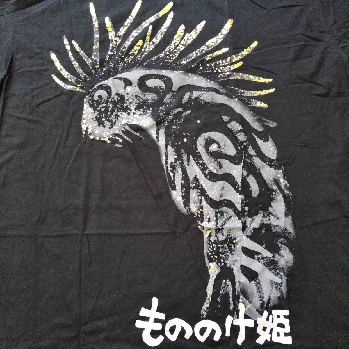 もののけ姫 Tシャツ 2XL 黒 デイダラボッチ ジブリ アニメT ムービーT