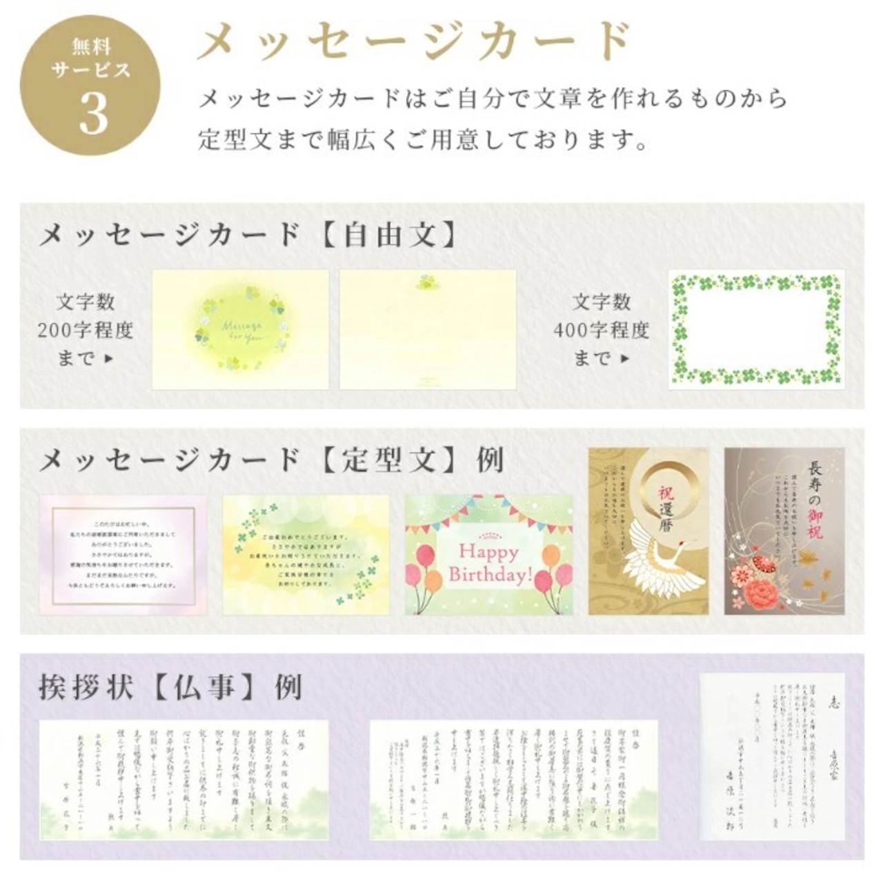 エグゼタイム VIOLET 15600円コース