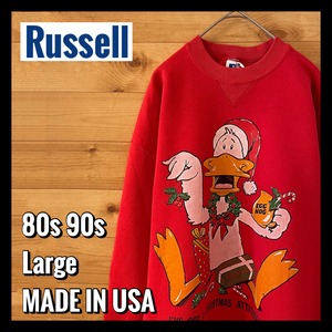 【Russell】80s 90s USA製 プリント イラスト スウェット トレーナー アメリカ古着