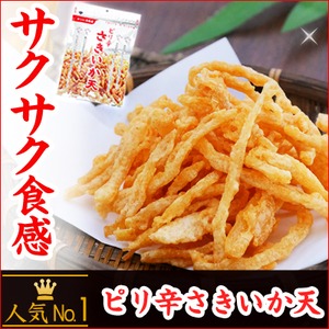 兵庫県【伍魚福】『ピリ辛さきいか天80g』