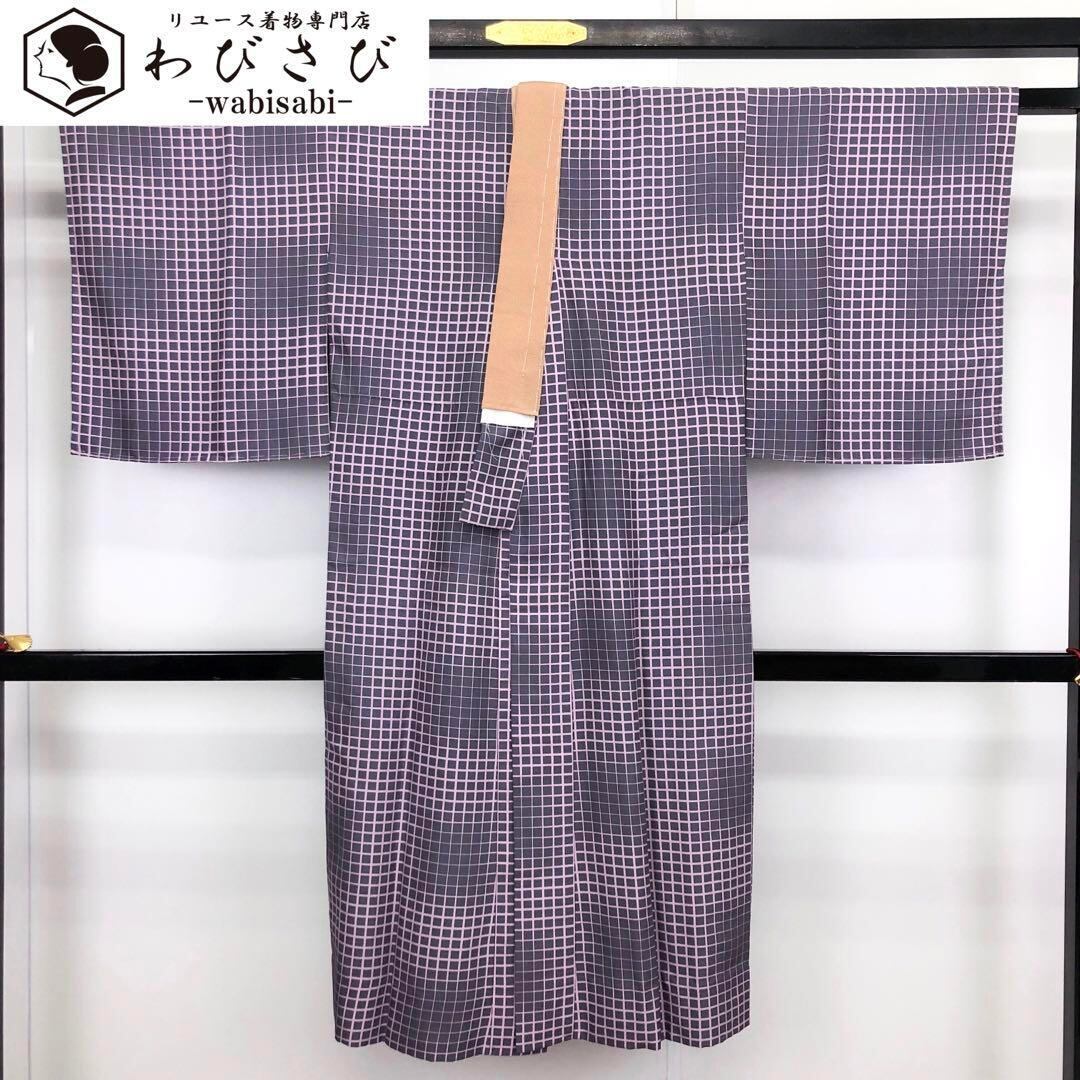 襦袢 しつけ糸つき 半衿付き www.thesciencebasement.org