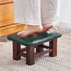 無垢材スツール 小さいスツール 高さ16.5cm エメラルドグリーン ブラウン ロースツール リビングルーム フットスツール 木製スツール レザースツール