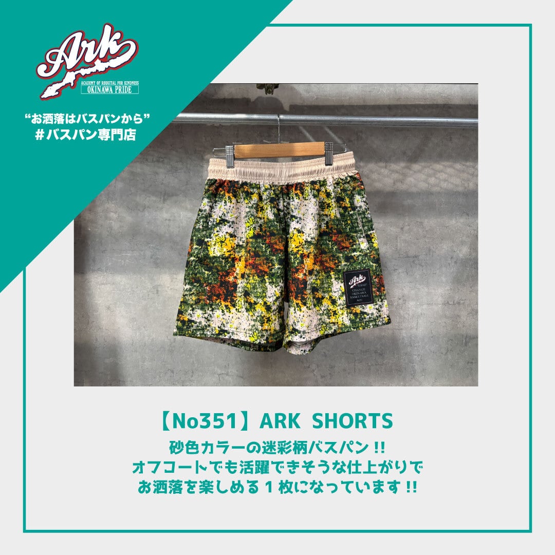 No252】ARK SHORTS | ARK OKINAWA