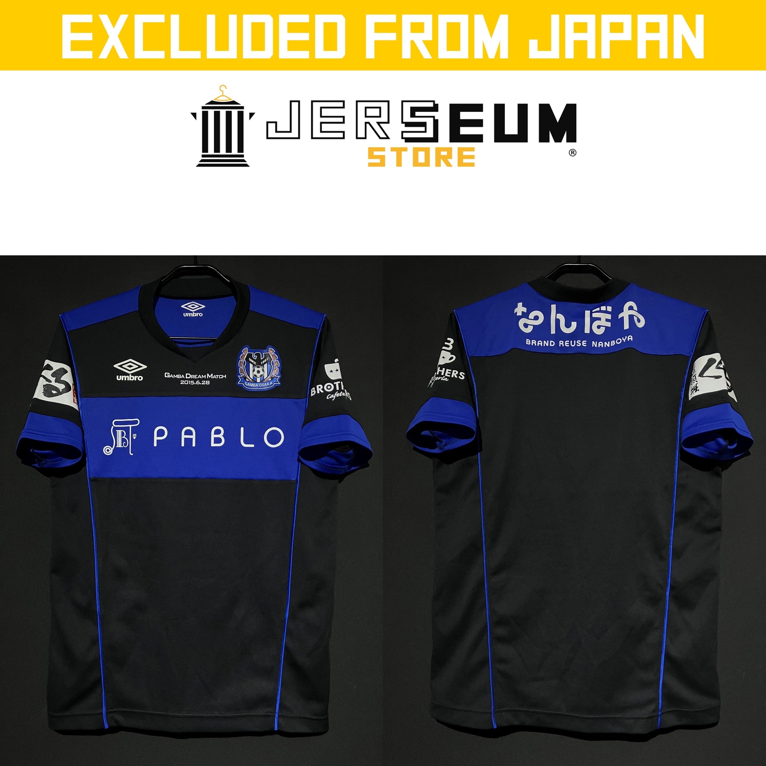Soccer：サッカー | JERSEUM STORE
