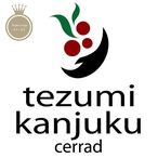【送料込み価格】ブラジル セラード 手摘み完熟　200g thumbnail 3