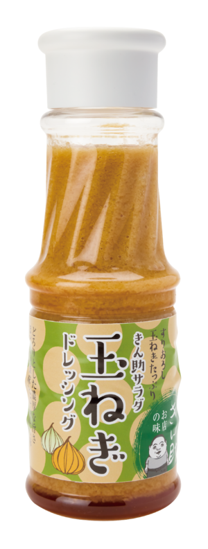 きん助サラダドレッシング　180ml