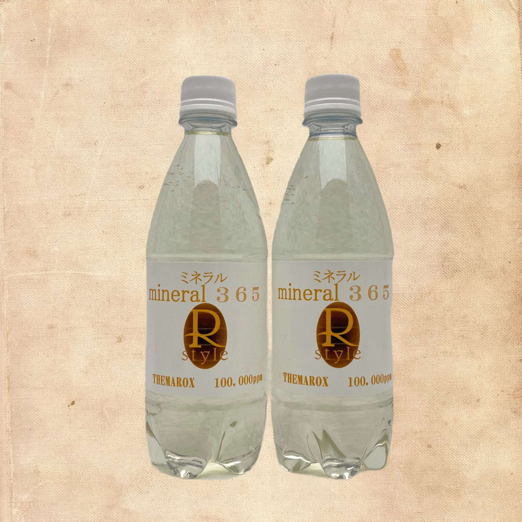 ミネラル365 500㎖×2本 | アイワ創造研究所