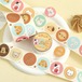 新作☆ BGM  ビージーエム｜ロールシール【丸ステッカー・ふわふわanimals】