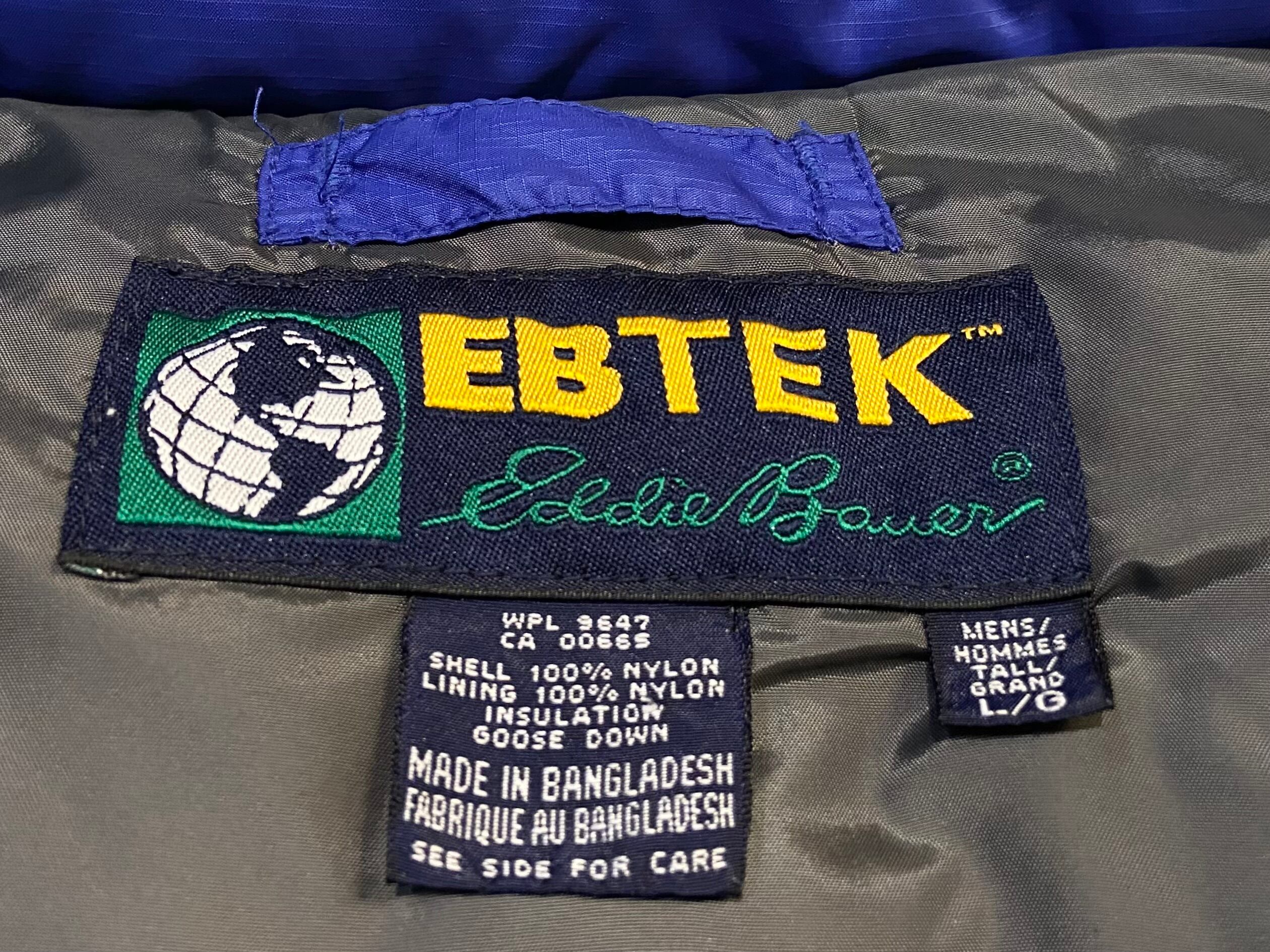 90s エディーバウアー EBTEK ダウンベスト
