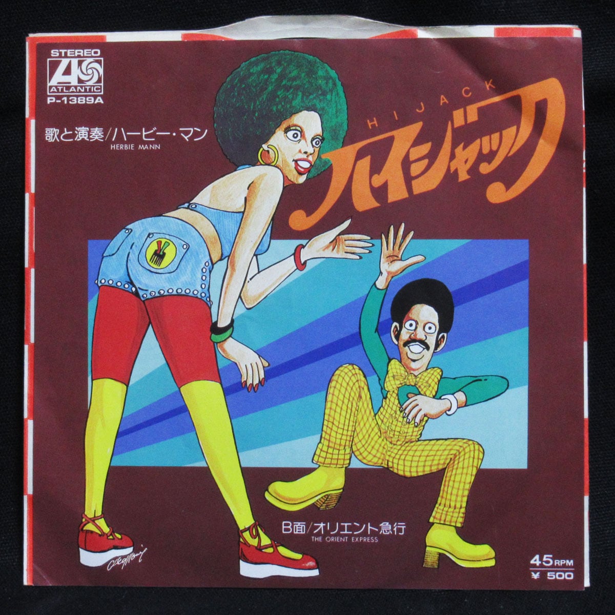 キャロル CAROL ユーズド・ポスター 4P P027【USED】 | ROCK ECHOES