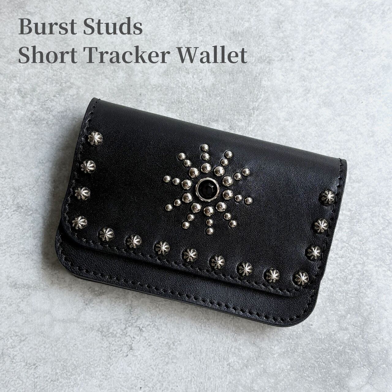 栃木レザー スタッズロングウォレット 長財布 日本製 Made in Japan