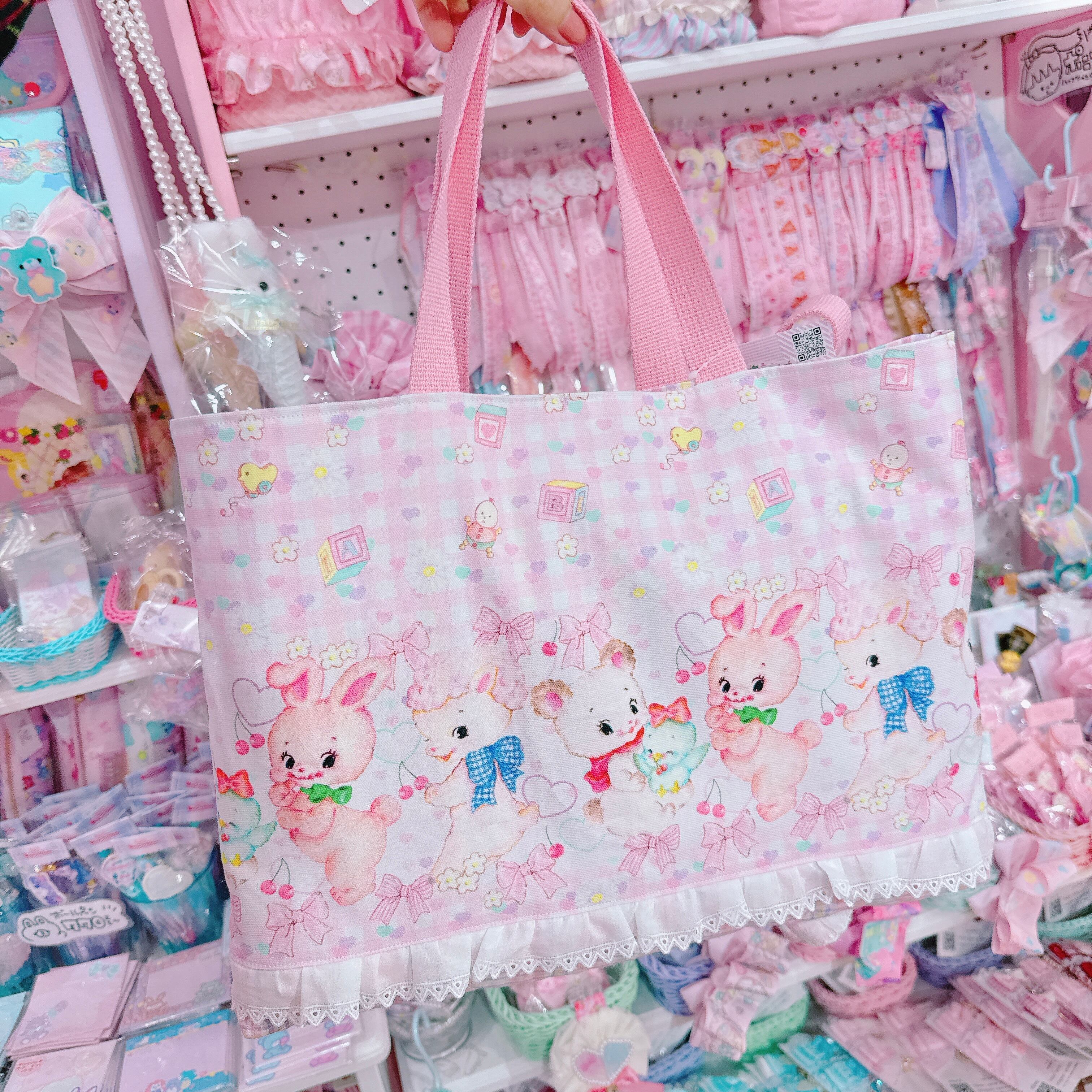 【M6】54-6レッスンバッグ＆上履き入れセット