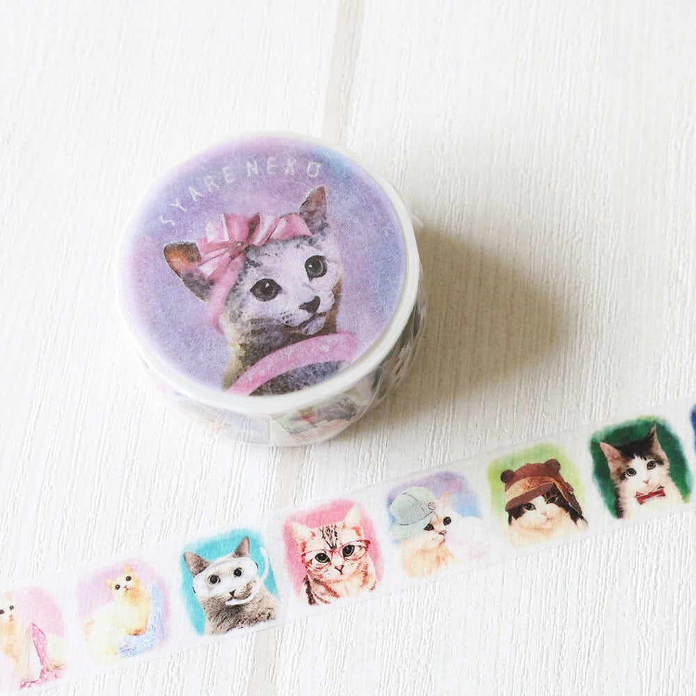 ☆ねこマステ|マスキングテープ シャレ猫 猫 ねこ柄 猫雑貨 ねこモチーフ かわいい 文具 手帳デコ