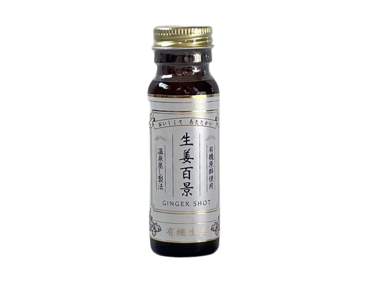 生姜百景-Ginger Shot-