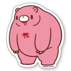 いたずらぐまのグル〜ミ〜 ステッカー10(8502691)