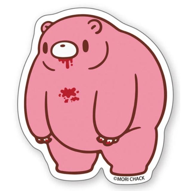 いたずらぐまのグル〜ミ〜 ステッカー10(8502691)