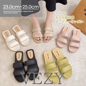 サンダル ぺたんこ リゾート スリッパ フラットソールサンダル サマーサンダル 痛くない コンフォート 疲れない 夏サンダル 美脚 ビーチサンダル 黒 靴 shoes シューズ ベジー VEZY ItemNo.【17669693 】