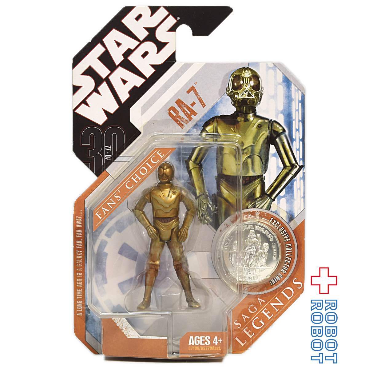 Star Wars フィギュアセット 未開封 Amazon.com: Star Wars Era of the Force 8 Pack Exclusive : Toys & Games
