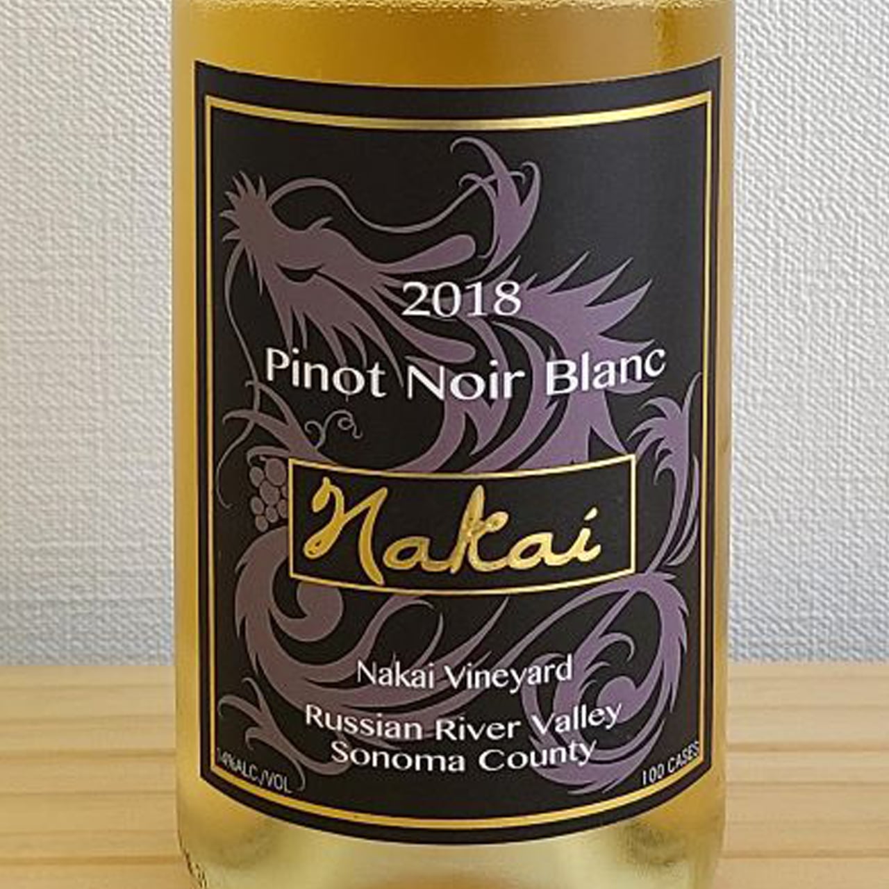 ナカイ ピノ・ノワール ブランク Nakai Pinot Noir Blanc | ワイン専門