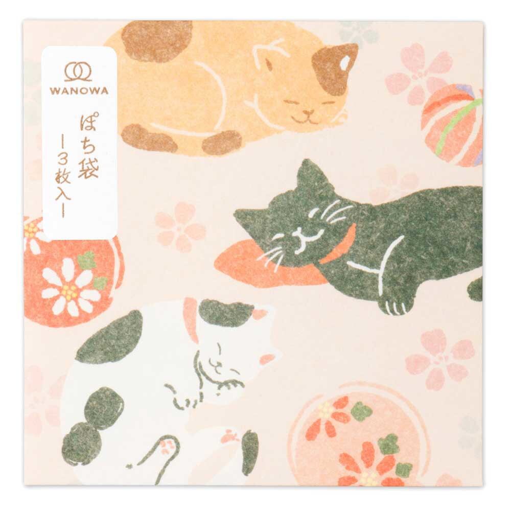 猫ぽち袋(日本猫)