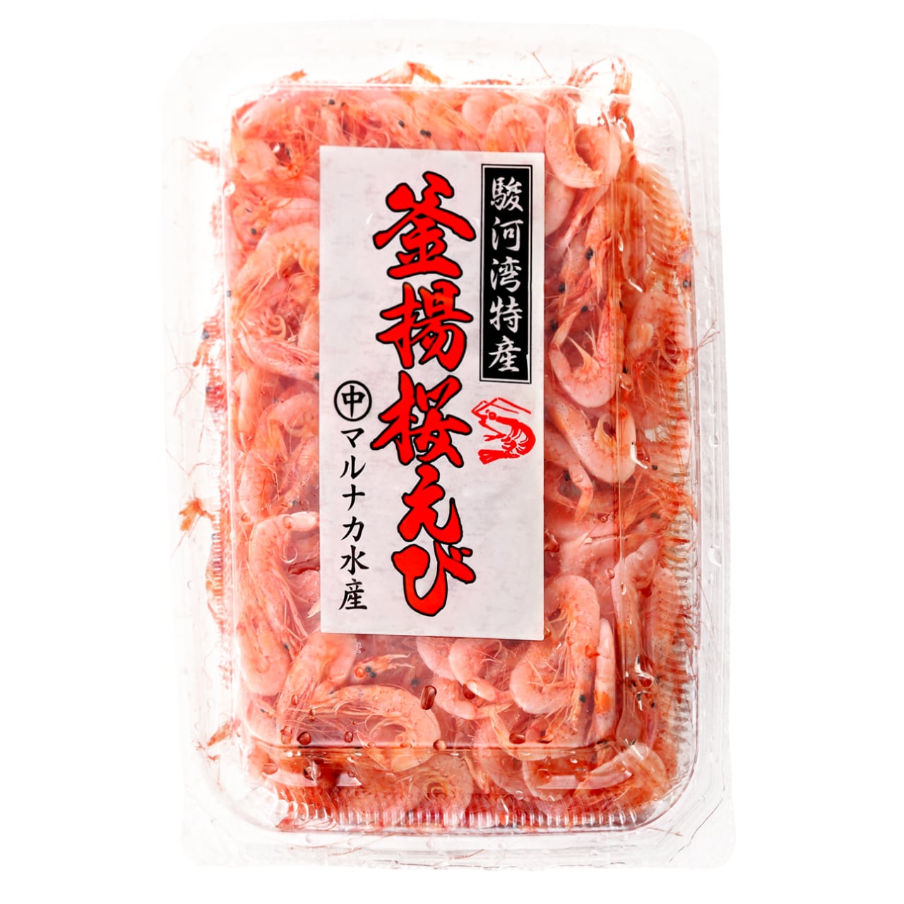 急速冷凍】釜揚げ桜えび 200g | 静岡県駿河湾の用宗しらすの通販