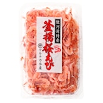 2枚目の画像のサムネイル