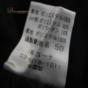 社交ダンス 衣装 スタンダード スカート レッスンウェア 女性用 オールシーズン U:NA ユーナ 黒 ブラック系 ラインストーン 練習着 フリル ダンスウェア フォーマル スカート ストレッチ おしゃれ 可愛い フェミニン 贈り物 シンプル 高品質 男性へのプレゼント 結婚式 パーティー レッスン用 通常衣装 謝恩会 成人式 趣味 社交ダンス練習用 モノトーン レディース 飾り付き 丈感 良好