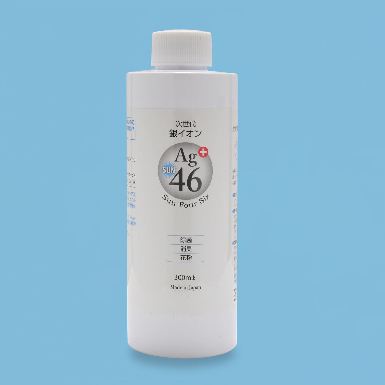 酸素発生装置 Oxy'sz2 オキシーズ2 （酸素濃度50%）（税込み・送料