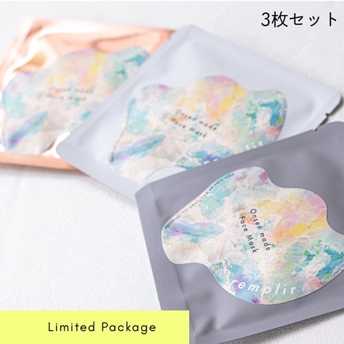 Onsen made Face Mask