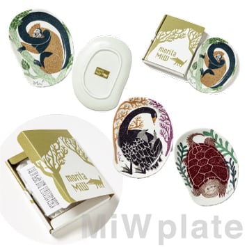 小皿/茂林の枝の猿 M-68387-00-2 | くすばしタオル