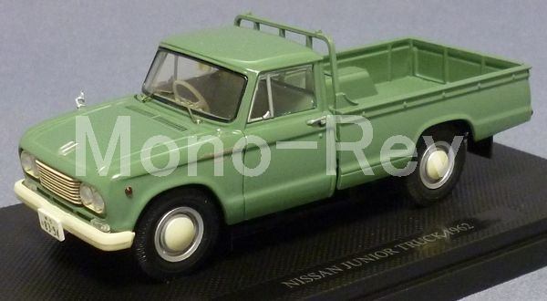 昭和30年 ブリキ ニッサン ジュニア トラック ダンプカー 日産 昭和30年 ブリキ ニッサン ジュニア トラック ダンプカー 日産