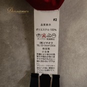 社交ダンス 衣装 ICHIOKU イチオク スカート レッスンウェア レッド系 赤 チュール 透け感 シースルー 無地 シンプル フレア サテン生地 光沢感 華やか 鮮やか かわいい おしゃれ 上品 大人っぽい ふんわり 軽やか ダンス レッスン 練習 ダンス衣装 練習着 社交ダンス衣装