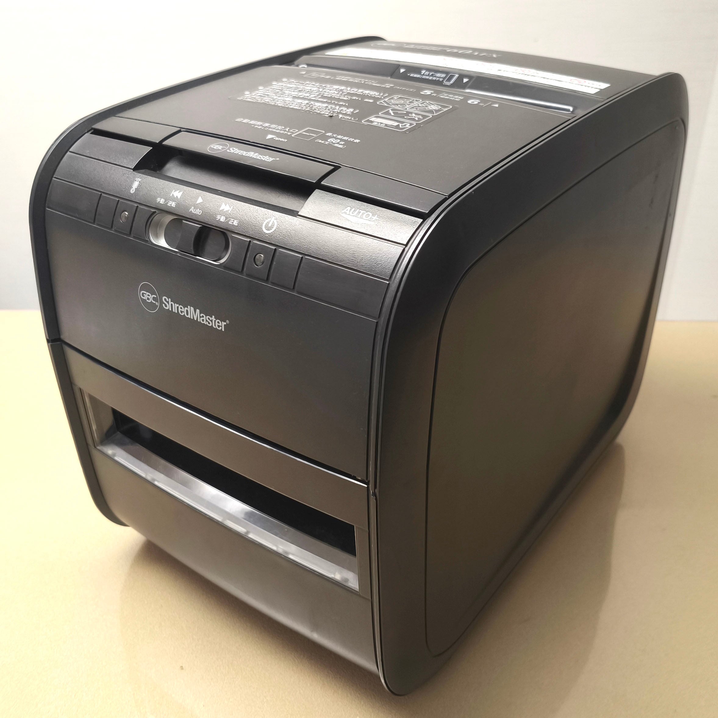 オートフィードシュレッダー・最大給紙60枚・GSH60AFX・No.260415-40