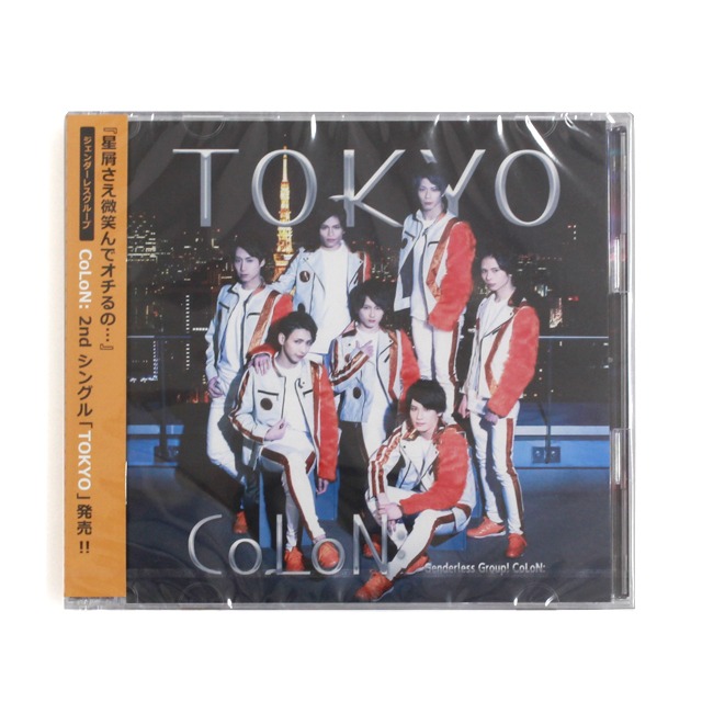 【CoLoN：】2ndシングル「TOKYO」DVD付CD