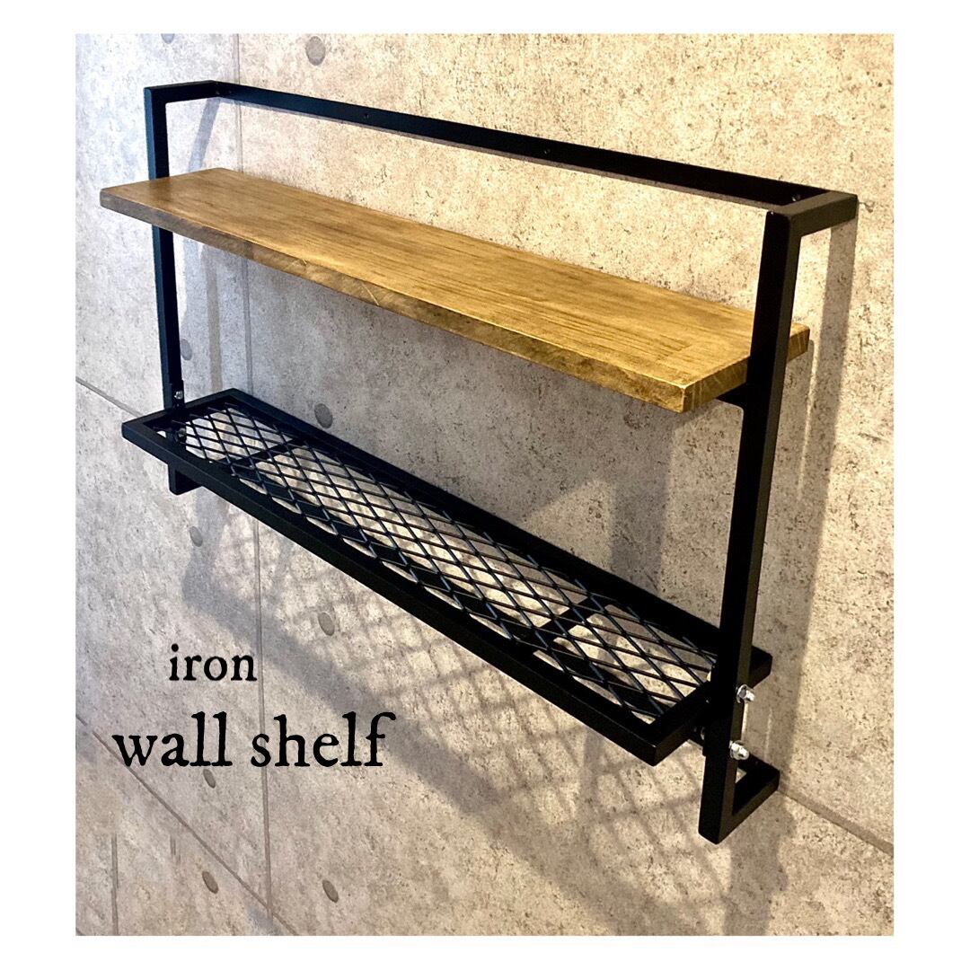 ハンギングシェルフ / 吊り下げ棚 : アイアン家具 | Pay ID