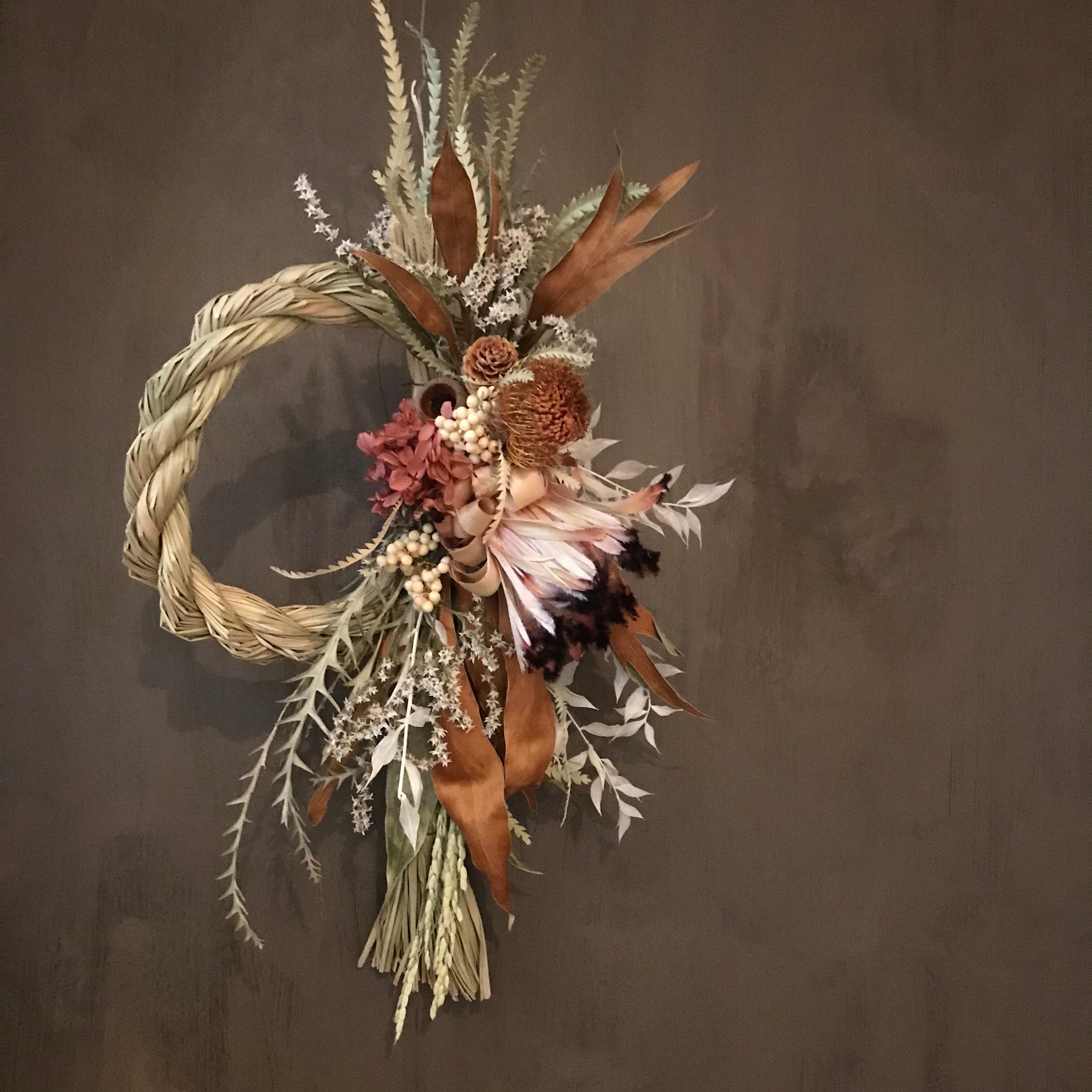 しめ縄 タイプD | 太陽樹林