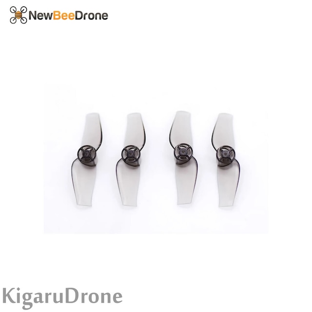 NewBeeDrone Venom V2 Super Durable Props 31mm ブレード2枚 (0.8ｍｍ / 1.0mm Shaft) （3色カラー）