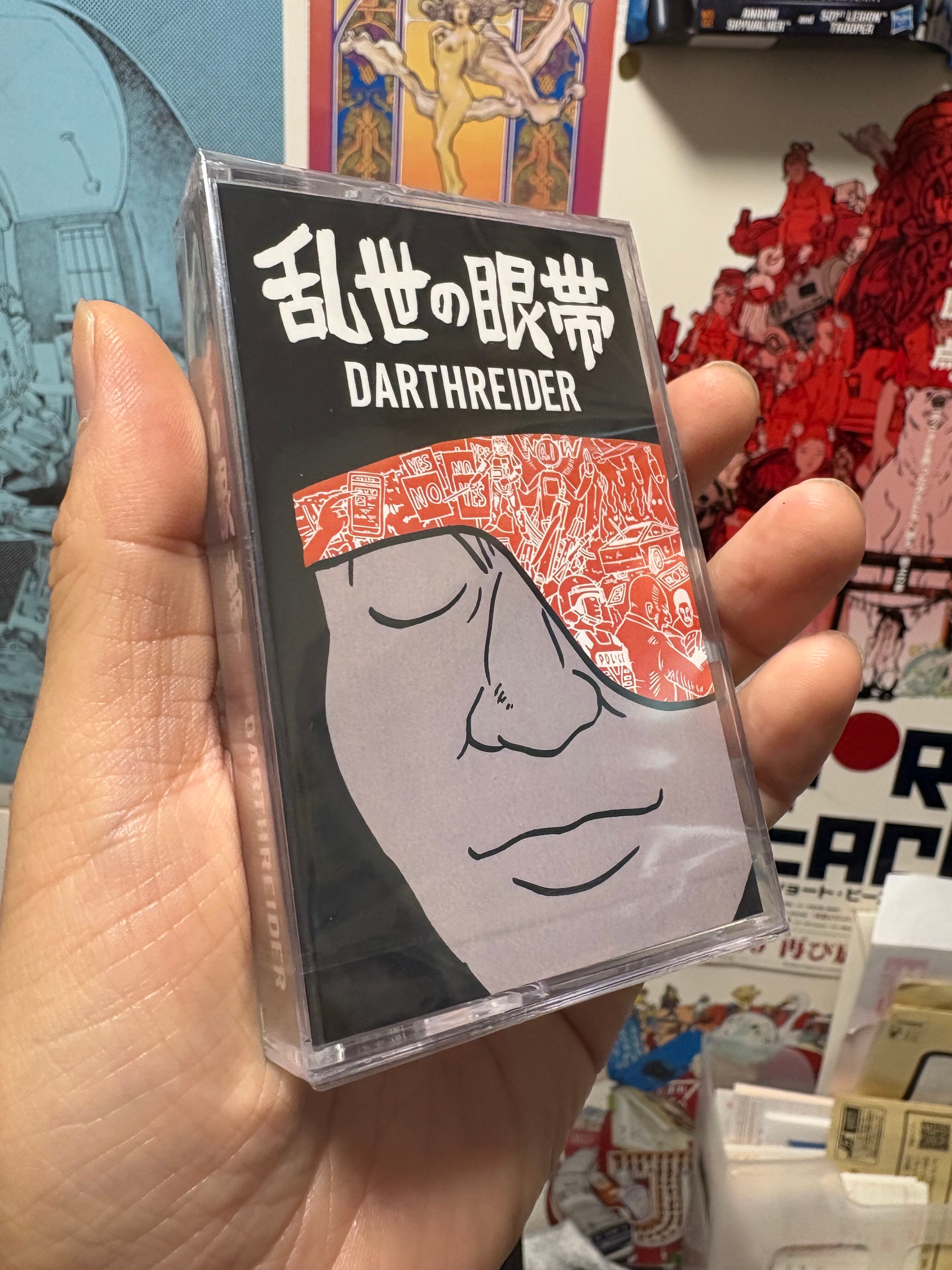 乱世の眼帯カセットテープ | かため屋